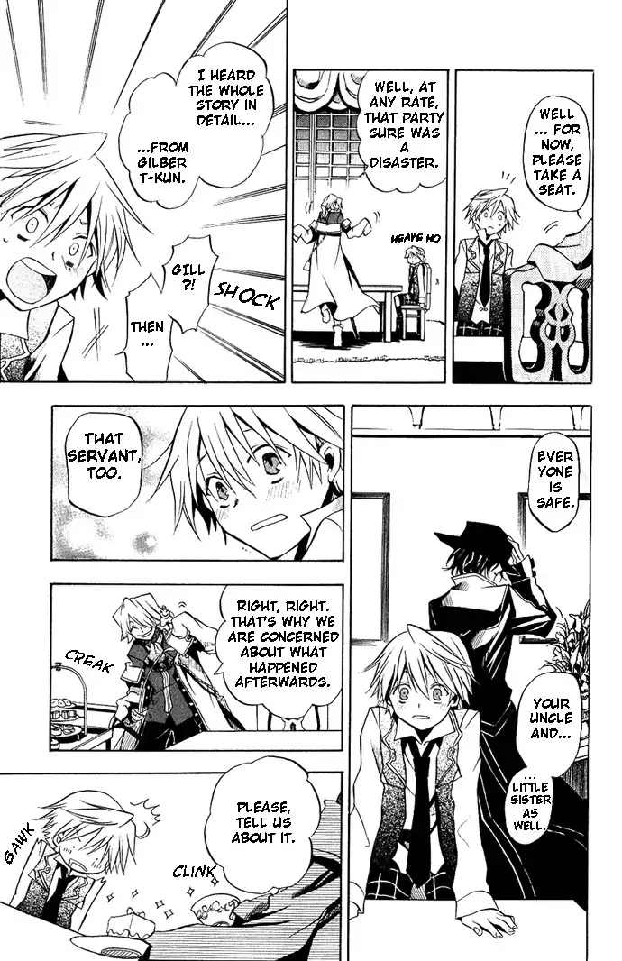 Pandora Hearts Chapter 4 7